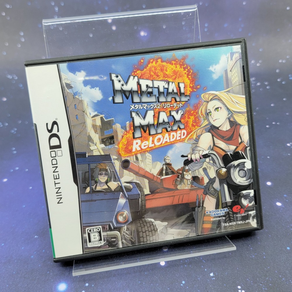 CASE & MANUAL ONLY - Metal Max 2 ReLoaded Nintendo DS Japanese Import NO GAME A